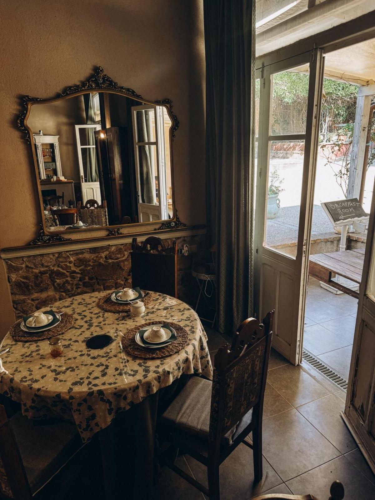 Corte Boero Bed&Breakfast * Capoterra